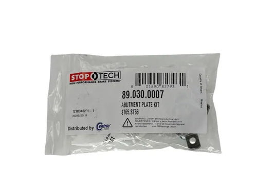 TRD Abutment Plate Kit - Toyota Tundra (2007-2021)
